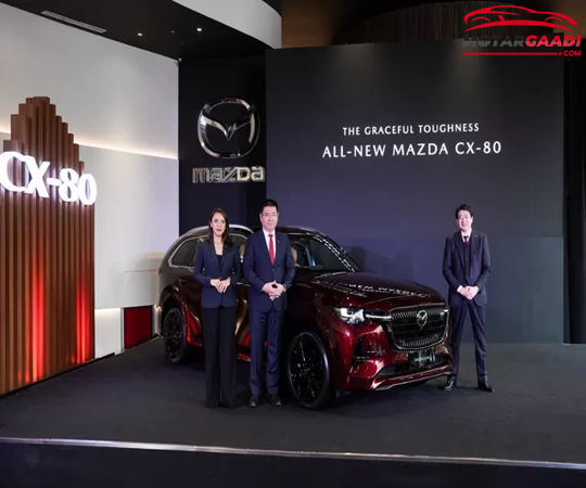 Resmi Diluncurkan Mazda CX80