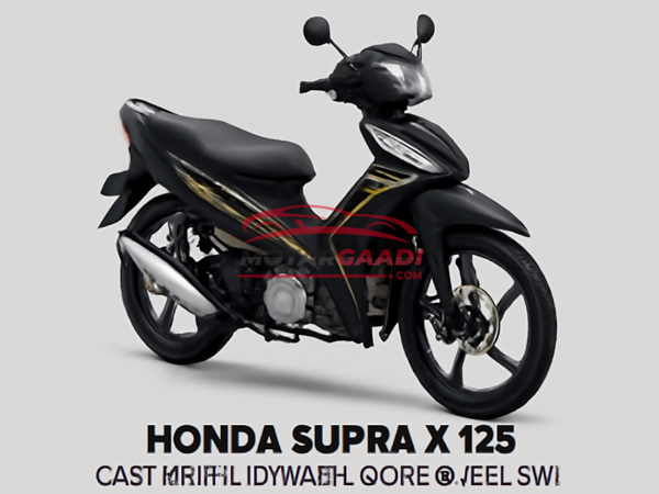 Harga Honda Supra X